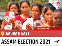 Gauhati East Assam Election 2021 Final Results LIVE:BJP Candidate SIDDHARTHA BHATTACHARYA wins from Gauhati East , Details Inside