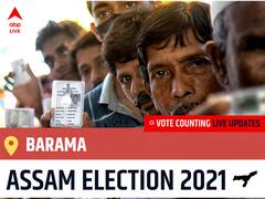 Barama Assam Election 2021 Final Results LIVE:OTHERS Candidate BHUPEN BARO  wins from Barama , Details Inside