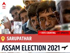Sarupathar Assam Election 2021 Final Results LIVE:BJP Candidate BISWAJIT PHUKAN wins from Sarupathar , Details Inside