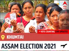 Khumtai Assam Election 2021 Final Results LIVE:BJP Candidate Mrinal Saikia wins from Khumtai , Details Inside