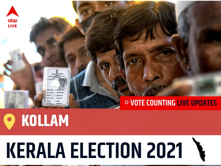 Kollam Kerala Election 2021 Results LIVE Updates Constituency Number ...