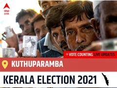 Kuthuparamba Kerala Election 2021 Final Results LIVE:LJD Candidate K.P. MOHANAN wins from Kuthuparamba, Details Inside