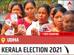 Udma Kerala Election 2021 Final Results LIVE:OTHERS Candidate C H KUNHAMBU wins from Udma, Details Inside