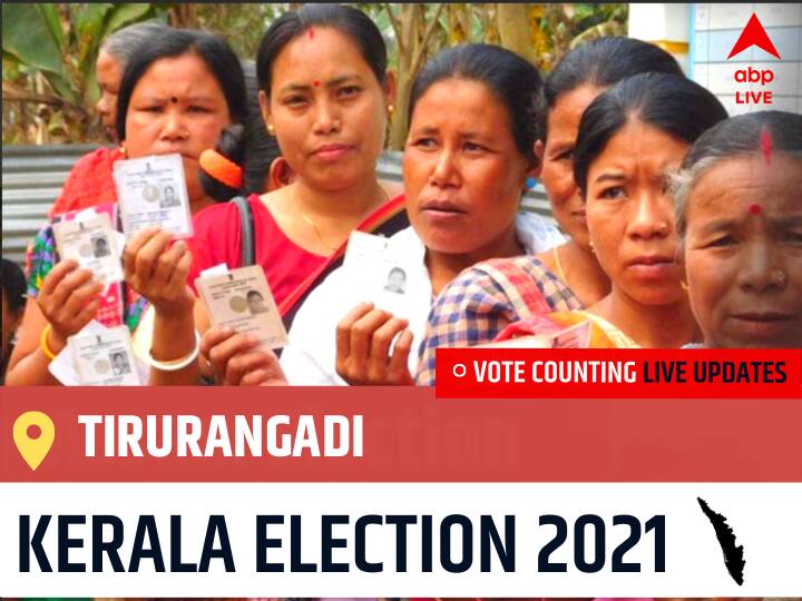 Tirurangadi Kerala Election 2021 Final Results LIVE:IUML Candidate K P A MAJEED wins from Tirurangadi, Details Inside