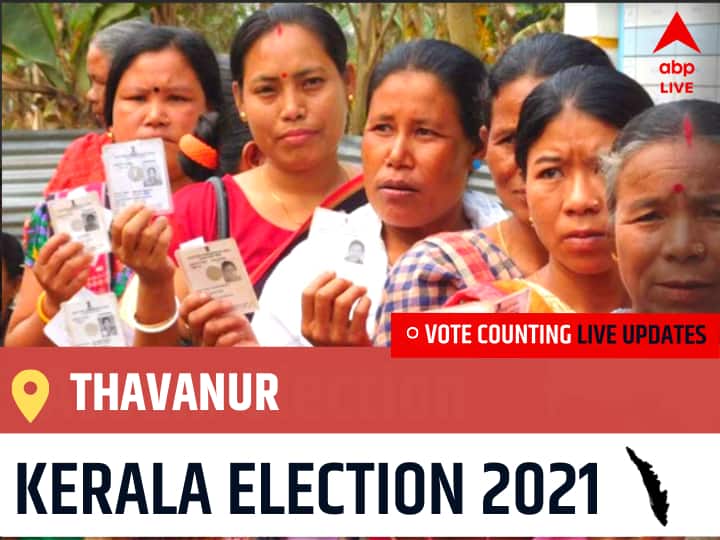 Thavanur Kerala Election 2021 Final Results LIVE:IND Candidate DR.K.T.JALEEL wins from Thavanur, Details Inside