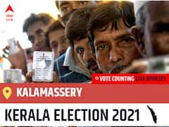 Kalamassery Kerala Election 2021 Final Results LIVE:CPI(M) Candidate P. RAJEEVE wins from Kalamassery, Details Inside