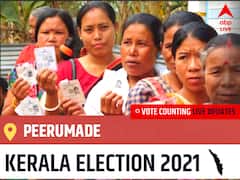 Peerumade Kerala Election 2021 Final Results LIVE:CPI Candidate VAZHOOR SOMAN wins from Peerumade, Details Inside