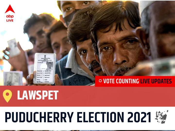 Lawspet Puducherry Election 2021 Final Results LIVE:INC Candidate M. VAITHIANATHAN wins from Lawspet, Details Inside