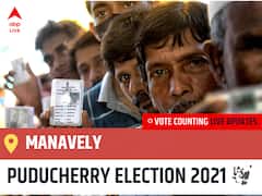 Manavely Puducherry Election 2021 Final Results LIVE:BJP Candidate EMBALAM SELVAM @ R.SELVAM wins from Manavely, Details Inside