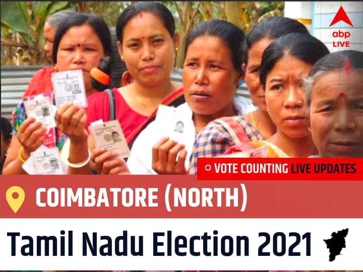 Coimbatore (North) Tamil Nadu Election 2021 Final Results LIVE:AIADMK Candidate AMMAN K.ARJUNAN wins from Coimbatore (North), Details Inside Coimbatore (North) Tamil Nadu Election 2021 Results LIVE Updates Constituency Number 118 Tamil Nadu Assembly Election Vote Counting Results Leading Trailing Winners Name BJP, Congress, DMK, AIADMK Coimbatore (North) Coimbatore (North) Tamil Nadu Election 2021 Final Results LIVE:AIADMK Candidate AMMAN K.ARJUNAN wins from Coimbatore (North), Details Inside