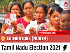 Coimbatore (North) Tamil Nadu Election 2021 Final Results LIVE:AIADMK Candidate AMMAN K.ARJUNAN wins from Coimbatore (North), Details Inside