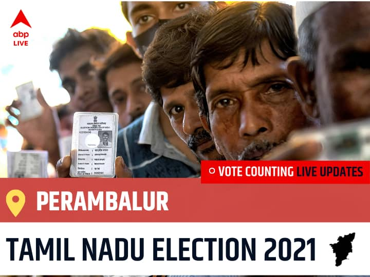 Perambalur Tamil Nadu Election 2021 Final Results LIVE:DMK Candidate PRABHAHARAN, M. wins from Perambalur, Details Inside