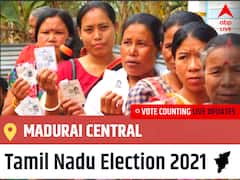 Madurai Central Tamil Nadu Election 2021 Final Results LIVE:DMK Candidate PALANIVEL THIAGA RAJAN wins from Madurai Central, Details Inside