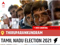 Thiruparankundram Tamil Nadu Election 2021 Final Results LIVE:AIADMK Candidate RAJANCHELLAPPA, V.V. wins from Thiruparankundram, Details Inside