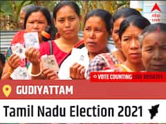 Gudiyattam Tamil Nadu Election 2021 Final Results LIVE:DMK Candidate Amalu.V wins from Gudiyattam, Details Inside
