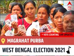 Magrahat Purba West Bengal Election 2021 Final Results LIVE:TMC Candidate NAMITA SAHA wins from Magrahat Purba, Details Inside