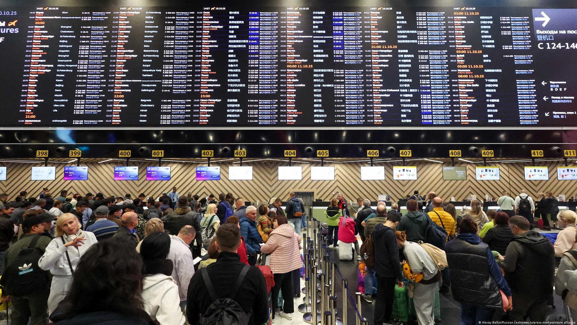Moscow Airports Face Repeated Shutdowns Amid Ukraine’s Drone Strikes