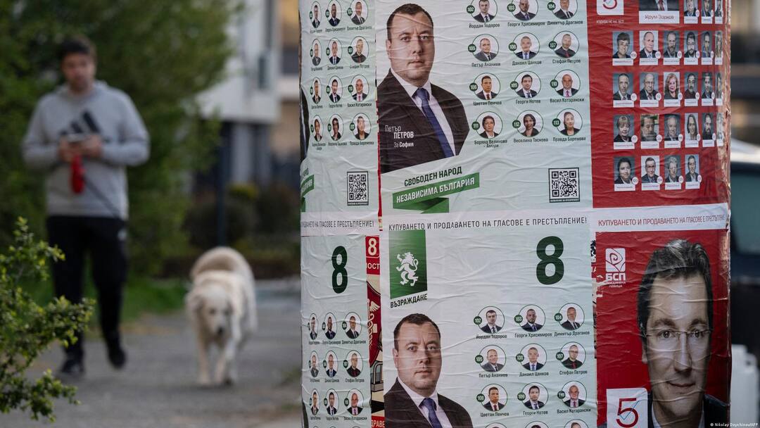 Bulgaria Elections 2026: Former President Radev Leads As Nation Seeks Political Stability bulgaria election 2026 snap polls political crisis Bulgaria Elections 2026: Former President Radev Leads As Nation Seeks Political Stability