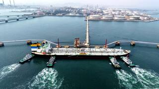 China Defies US Sanctions On Iran As Trump-Xi Summit Looms