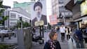 Iran War: Khamenei Pledges New Strait Of Hormuz 'Management'