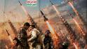Yemen Conflict: Houthi Attacks Raise Fresh Fears Of War With Saudi-Backed Forces