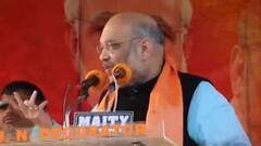 Bengal Elections: Amit Shah on a 2-day visit to Bengal | ABP Special