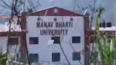 Himachal Pradesh: Police busts fake degree scam in Manav Bharti University, Trust Chairman arrested