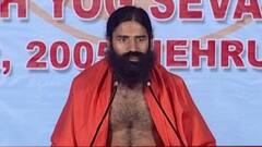 Kapalbhati will help you get rid of many health issues | Yog Yatra with Baba Ramdev