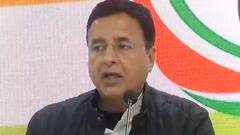 Farming budget reduced by 6%: Congress