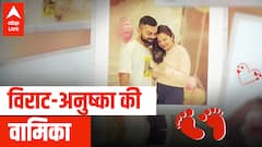 FIRST PIC! Meet Virat Kohli-Anushka Sharma's BABY GIRL Vamika
