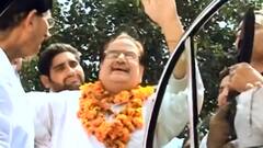 Sansani: Murder story of former MLA Relu Ram Punia | Haryana