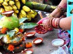 Achala Saptami 2021: Date, Time, Significance, Puja Vidhi & More About The Auspicious Day