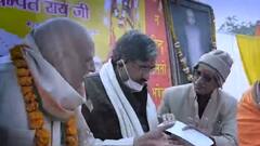 Story of 'politics' and 'scam' over Ram temple donations | Ghanti Bajao Full