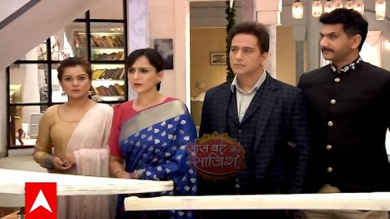 Yeh Rishta Kya Kehlata Hai: Kartik returns home amid 'mosquitoes attack'