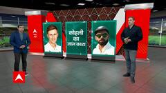 ENG vs IND 1st Test: England captain Joe Root scores a century