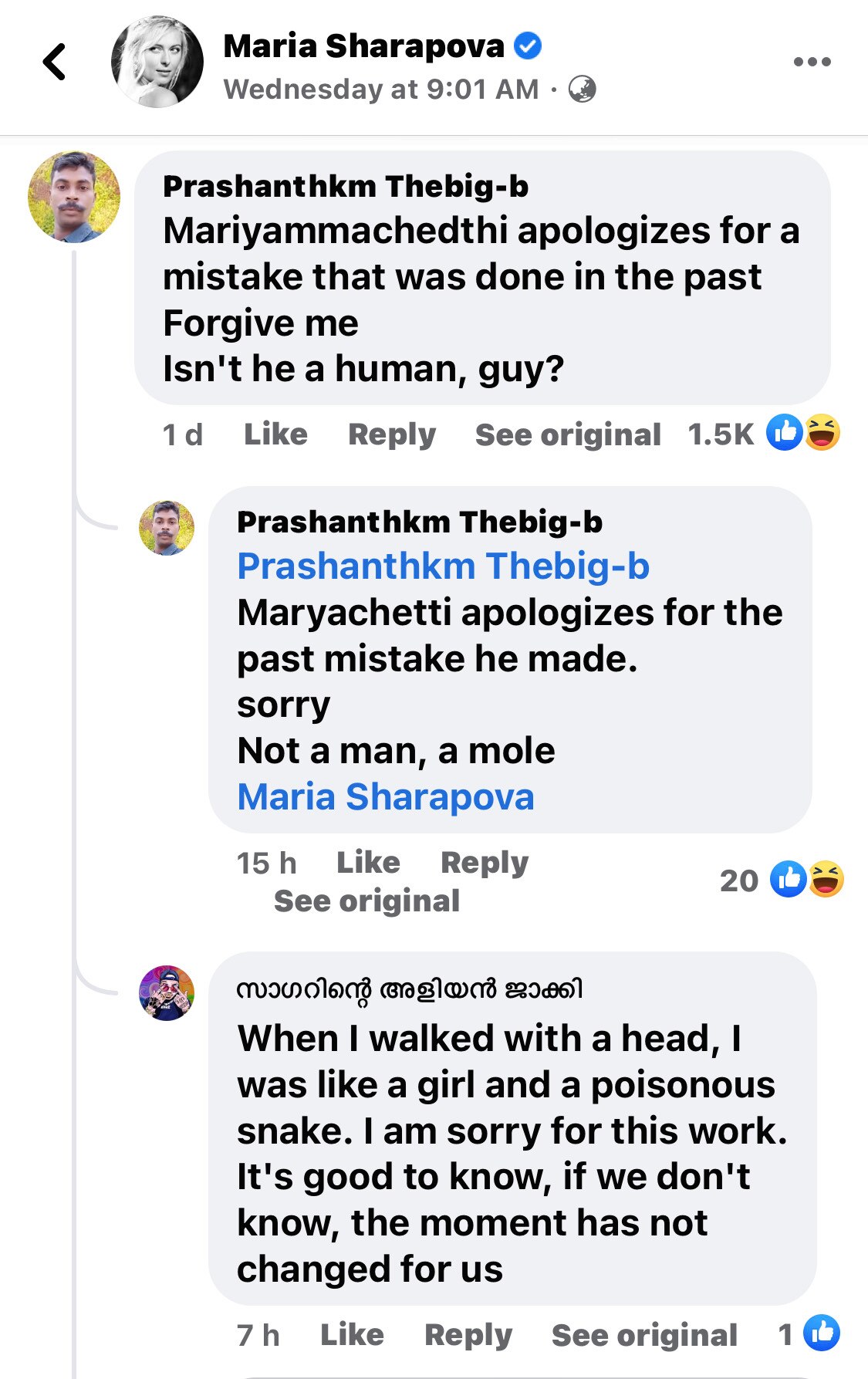 After Sachin’s Tweet, Malayali Fans Flood Sharapova’s Facebook Timeline With Sorry Messages For Trolling Her In The Past