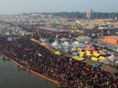 'Khadau' Gains Immense Popularity In Magh Mela