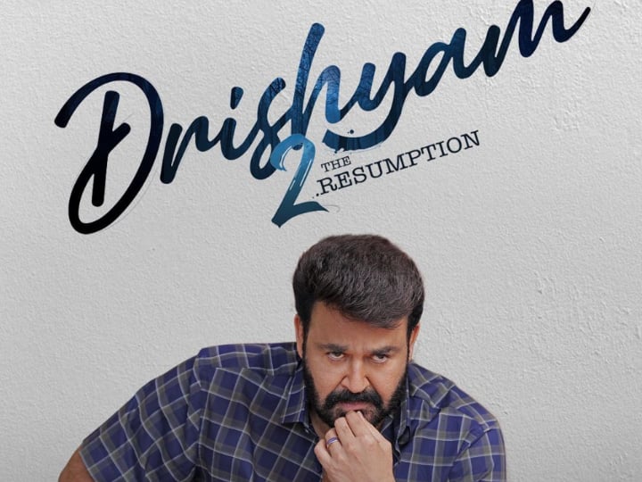 drishyam 2 trailer release amazon prime video original Malayalam Thriller starring mohanlal Looks Promising Film To Release This February 19 2021 ‘Drishyam 2’ Trailer: Mohanlal's Upcoming Thriller Promises To Keep You Glued To Your Screens; Film To Release This February!