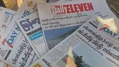 Myanmar Coup: How it will impact India?