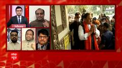 West Bengal: BJP's 'Parivartan Yatra' to lead the party to victory? | Debate