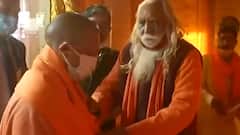 UP: CM Yogi Adityanath visits Ayodhya, offers prayers at Ram Lalla Temple