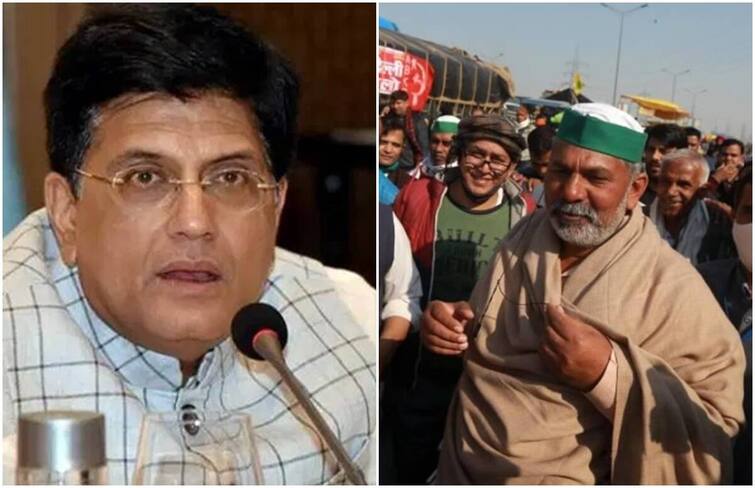 Piyush Goyal's statement on farmers' Protest, says government ready for talks Farmers Protest: ਕਿਸਾਨ ਅੰਦੋਲਨ ‘ਤੇ ਪਿਯੂਸ਼ ਗੋਇਲ ਦਾ ਬਿਆਨ, ਕਿਹਾ ਸਰਕਾਰ ਗੱਲਬਾਤ ਨੂੰ ਤਿਆਰ, ਟਿਕੈਤ ਨੇ ਕਿਹਾ...