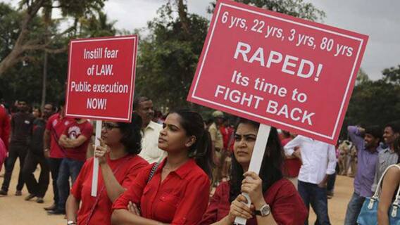 শহরে ১০ বছরের বালিকার 'শ্লীলতাহানি', সঙ্গে আরও খবর Ananda Sakal I এ