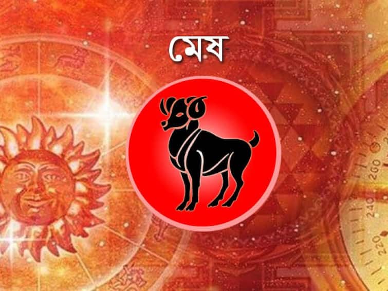 Daily Horoscope: কন্যা রাশির জাতকরা রাগ সামলাতে না পারলে বিপদের আশঙ্কা Daily Horoscope: কন্যা রাশির জাতকরা রাগ সামলাতে না পারলে বিপদের আশঙ্কা