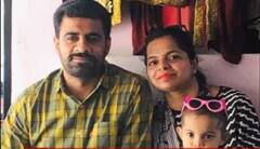 ਕਾਰੋਬਾਰੀ ਨੇ ਬੱਚਿਆਂ ਨੂੰ ਗੋਲੀ ਮਾਰ ਕੀਤੀ ਖੁਦਕੁਸ਼ੀ, ਕਾਂਗਰਸੀ ਵਿਧਾਇਕ ਦੇ ਰਿਸ਼ਤੇਦਾਰ 'ਤੇ ਲੱਗ ਰਹੇ ਇਲਜ਼ਾਮ