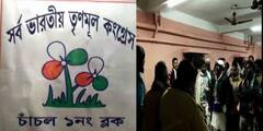WB Election 2021: মালদায় ফের প্রকাশ্যে শাসক দলের গোষ্ঠীদ্বন্দ্ব