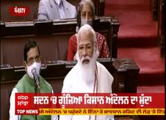 ਕਿਸਾਨਾਂ ਦੀ ਮੌਤ ‘ਤੇ ਸਰਕਾਰ ਦੀ ਚੁੱਪੀ ਬਰਕਰਾਰ