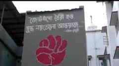 কৃষি আইন প্রত্যাহারের দাবিতে রং-তুলিতেই প্রতিবাদ বেহালা আর্ট ফেস্টে