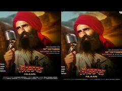 'ਐਲਾਨ' ਬੈਨ ਹੋਣ ਮਗਰੋਂ ਕੰਵਰ ਗਰੇਵਾਲ ਦਾ 'ਐਲਾਨ ਫੇਰ ਤੋਂ'