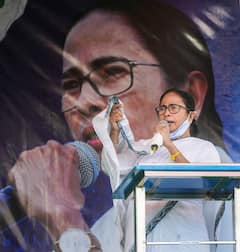 Mamata Banerjee Quotes: 